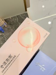 点击看大图 -杭州奥拉克医疗美容门诊部
