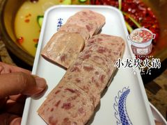 -小龙坎火锅(春熙太古里店)