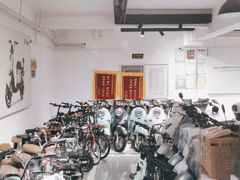 -雅迪电动车(北艾路店)
