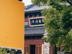 -东湖景区