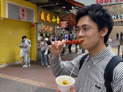 -威威小食