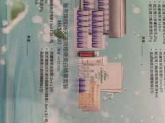 -崇光百货(尖沙咀店)