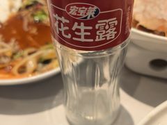 -孙家外婆•长春地标美食新名片(红旗街万达店)