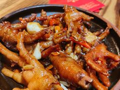 烧大鸡脚-老三样·美食研究中心(世贸路店)