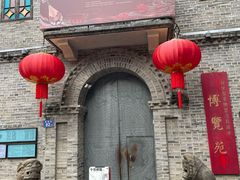 -三坊七巷历史文化街区