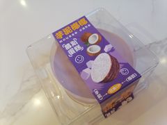 -CAKE BOSS 蛋糕老板(西单君太百货店)