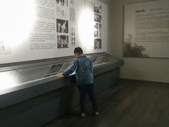-南京书画院金陵美术馆