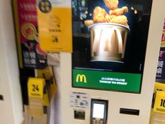 -麦当劳(田林好又多店)