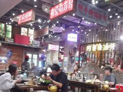 -萍姐火锅·公路夜市(南京新街口店)