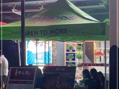 -周幺妹重庆老火锅(银泰城总店)