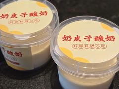 -宁邦·家宴·南京菜(红山动物园店)