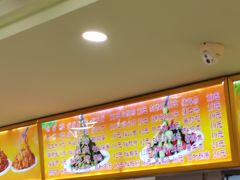 -西塔大冷面(市府大路店)
