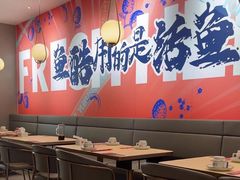 -鱼酷活鱼烤鱼(高新阳光天地店)