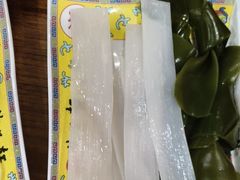 -芦月轩羊蝎子(太平桥店)