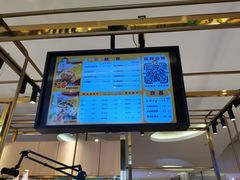 -煎饼正传(万象城店)