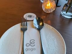 -gaga(北京新中关购物中心店)