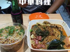 -林静小吃(复兴路店)