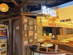 -暴风岛沉浸式体验馆(百联世纪店)