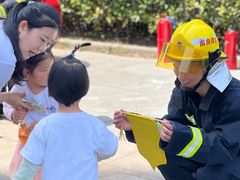 -豆初托育园 Baby Bean Day care Center