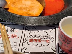 -生活如沸·顺德水牛奶火锅(大学路店)