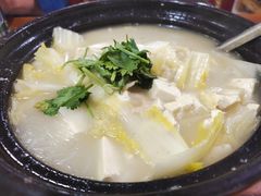 -溢心园香河肉饼总店