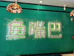 -老街鱼嘴巴(坡子街老店)