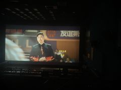 -农垦博纳国际影城(津奥广场IMAX店)