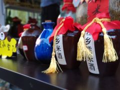 -尊神庙美食文化城