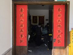 -绿野餐厅(上海动物园店)