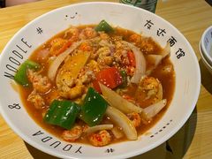 -友达面馆(广州总店)