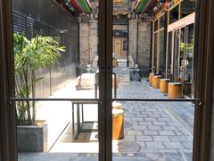 -肯德基(平遥古城店)