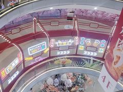 -同庆楼(华强吾悦广场店)