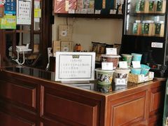 -黄枝记(议事亭前地店)