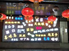 -吉庆街美食广场