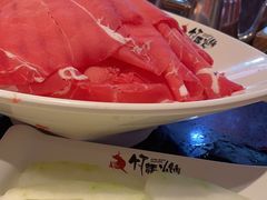 -竹犇番茄火锅(长风街店)