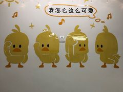 -南街清补凉(黄贝岭店)