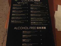 -城市露台景观餐厅(淮海路店)