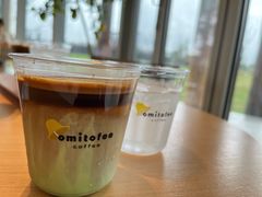-omitofee咖啡(水泽店)