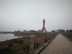 -大清国一号界碑