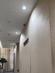 -Yestar重庆艺星医疗美容医院