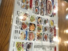 -晋B2008刀削面(小南庄店)