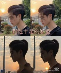 -MMbyHairCode 芭曲发型沙龙