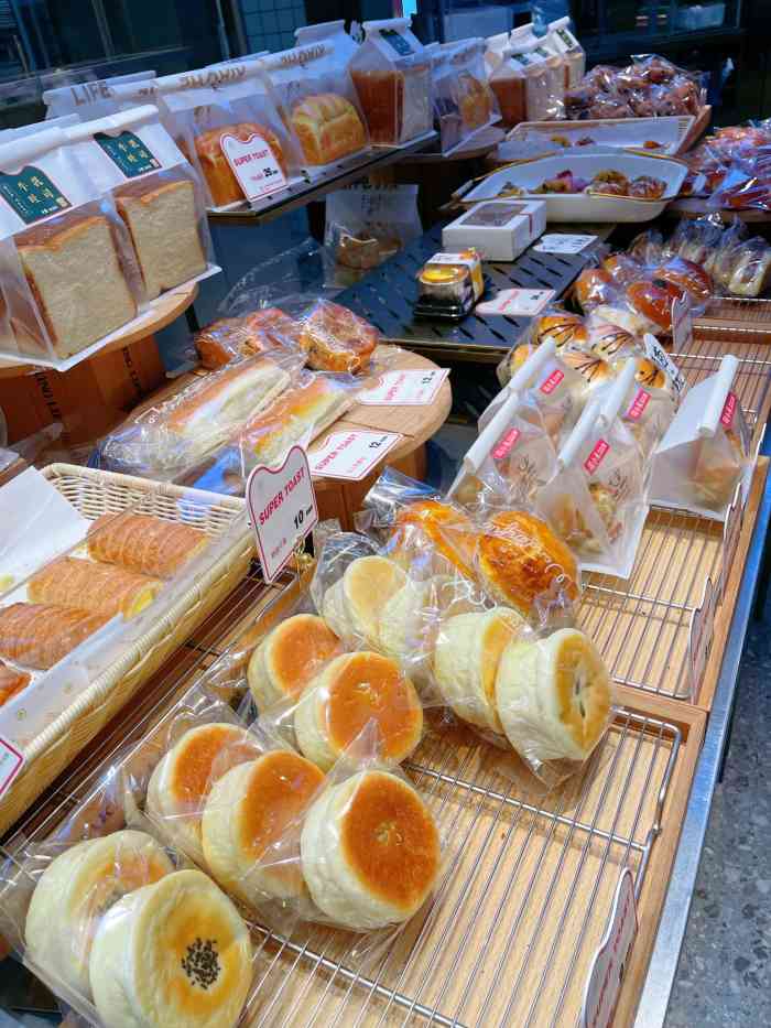 司小禾-超级吐司专门店(苏宁广场店)-"金地云街刚开业团的券,非常划算