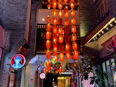 -东西巷