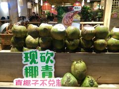 -椰夫人·养生椰子鸡(黄埔时代城店)