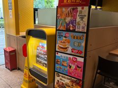 -麦当劳(南京宁海路店)