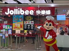 -快乐蜂(永光广场店)