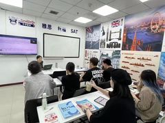 -牛学教育雅思托福PTE·小语种培训(小寨校区)