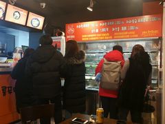 -鑫龙福麻辣烫(明洞站店)