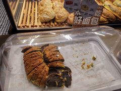 -原麦山丘(望京小街店)